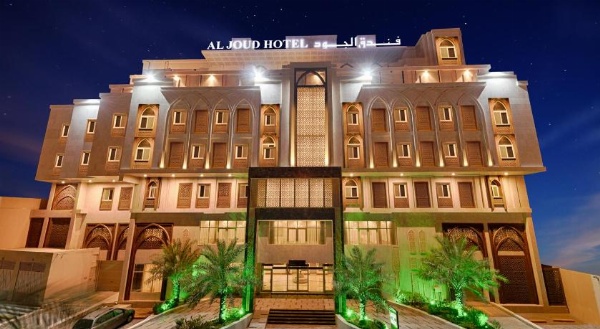 Al Joud Boutique Hotel Makkah Main image